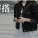 蓝色